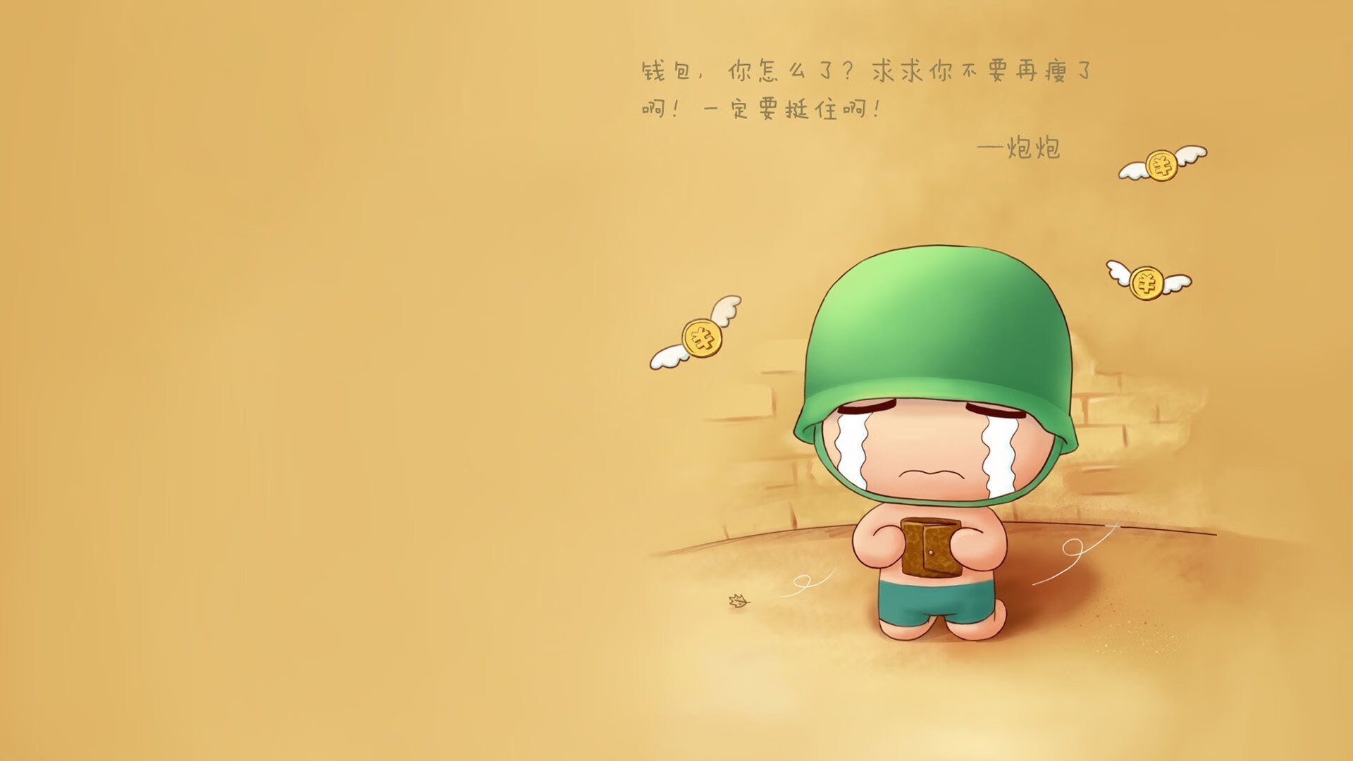 归来巨星：退役球员重新登场的精彩瞬间，退役球员复出