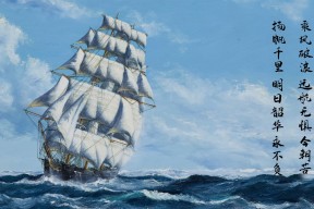 开云体育入口-全国青少年花样轮滑花式表演在南京炫彩登场，2021年全国花样轮滑比赛